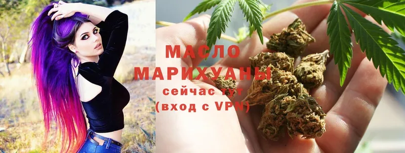 Купить наркотик аптеки Покачи Каннабис  АМФЕТАМИН  СОЛЬ  ГАШ  Cocaine  Мефедрон 